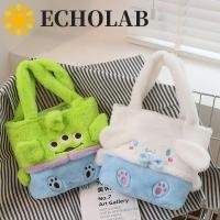 ราคา เสียงสะท้อน กระเป๋า ผู้สื่อสาร กระเป๋าสะพายตุ๊กตาเมโลดี้การ์ตูนนุ่มหมีพูห์ ชาม กระเป๋าสะพายข้างสําหรับผู้หญิงอินเทรนด์สาวๆ (45302520199)