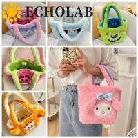 ราคา เสียงสะท้อน กระเป๋าถือ Kuromi Plush การ์ตูน Pochacco MyMelody กระเป๋าใบเล็ก กระเป๋าสองด้านเรียบง่ายกระเป๋านักเรียนความจุขนาดใหญ่กระเป๋าหมีสตรอเบอร์รี่นักเรียน (47552414017)