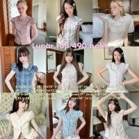 ราคา จัมเปอร์แขนยาวสไตล์วินเทจ Lunar สำหรับทุกวัน (54851514234)