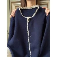 ราคา แฟชั่น เวอร์ชั่นเกาหลีลูกไม้สีฟ้าเสื้อกันหนาวแจ็คเก็ตผู้หญิงฤดูใบไม้ร่วงฤดูหนาว2026สไตล์ใหม่ร้อนขายสไตล์เกาหลีสไตล์ขี้เกียจสวมใส่ถักคาร์ดิแกนด้านบ (40727172872)