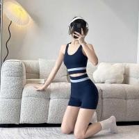 ราคา ชุดกีฬาผู้หญิง ไม่มีแหวนเหล็ก มาพร้อมแผ่นอก สำหรับโยคะและวิ่ง (48001543804)