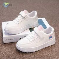 ราคา รองเท้ากีฬาสไตล์เกาหลีสีขาวขนาดเล็กสำหรับนักเรียนชั้นประถมศึกษา (43776417743)