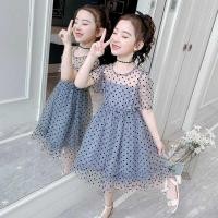 ราคา ชุดเดรสสไตล์เกาหลี ลายจุด สไตล์เจ้าหญิง พร้อมตาข่าย เหมาะสำหรับเด็กผู้หญิงวัย 6 15 ปี (57901030781)