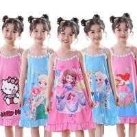 ราคา ชุดนอนแวนเดอร์ส สไตล์เจ้าหญิง สำหรับเด็กผู้หญิง (51201014787)