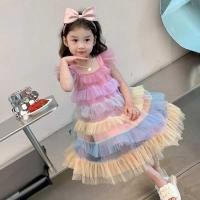 ราคา ชุดเดรสเจ้าหญิงสายรุ้งสำหรับเด็กผู้หญิง ออกแบบตามแฟชั่นล่าสุด (50251030751)