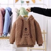 ราคา ชุดเด็กผู้หญิงกันหนาว พิมพ์ลายหมีน่ารัก มีเสื้อฮู้ดเชอร์ปาหนา (56101030610)