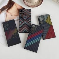 ราคา ลายเคฟล่าร์ไฟเบอร์ เข้ากันได้กับ Samsung S24U เคส Samsung Galaxy S25 Ultra เคสโทรศัพท์ Galaxy S23 Ultra Galaxy S24 Ultra กันกระแทก Galaxy S22 Ultra (43955316784)