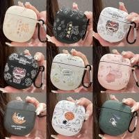 ราคา สําหรับ Bose QuietComfort Ultra กรณีการ์ตูนนักบินอวกาศ Bose QC EarBuds II เคสกันกระแทกฝาครอบป้องกันน่ารักสิงโตเต้นรํา (26661152343)
