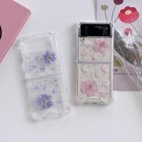 ราคา เคสแข็ง อีพ็อกซี่ ลายดอกไม้แห้ง สําหรับ Samsung Galaxy Z Flip 4 Z Flip4 (18845933988)