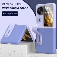 ราคา สําหรับ Oppo Find N3 Flipเคสฝาพับ สีตัดกัน สายรัดข้อมือหนัง พับได้ กันกระแทก เคสแข็ง (23280391491)