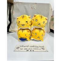ราคา ตุ๊กตาแมวก้อนยกset 4ชิ้น หน้าอิโมจิ ของแท้ จากญี่ปุ่น Neko Japan cat stuffed animal plush (43961772328)