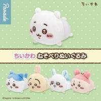 ราคา พร้อมส่ง กาชาปอง พวงกุญแจตุ๊กตาชิคาวะ ฮาจิท่านอน ของแท้ ญี่ปุ่น Gashapon Chiikawa Hachi sleep mascot plush keychain (43912212209)