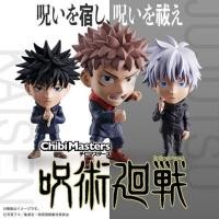 ราคา ฟิกเกอร์โมเดลมหาเวทย์ผนึกมาร ของแท้ ญี่ปุ่น Chibi Master Megumi Jujutsu Kaisen Toy Figure Premium Gashapon ยูจิ เมงุมิ (43276285826)