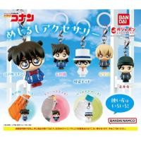 ราคา พร้อมส่งด่วน กาชาปอง พวงกุญแจโมเดลโคนัน ของแท้ญี่ปุ่น Detective Conan Raincoat Marker Charm Accessory ยอดนักสืบจิ๋ว (47752816753)