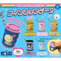 ราคา พร้อมส่ง กาชาปองพวงกุญแจ กระปุกที่เก็บเหรียญSanrio คอลใหม่ ของแท้ ญี่ปุ่น Gashapon Coin Cylinder Part2 keychain toy (42207833132)
