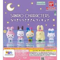 ราคา พร้อมส่ง กาชาปอง ฟิกเกอร์โมเดลผูกโบว์ Gashapon Sanrio Characters Cosplay Rabbit Figure ของแท้ หมุนจากญี่ปุ่น (51150198116)