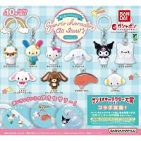 ราคา พร้อมส่งด่วน กาชาปอง พวงกุญแจSanrio Characters จี้ห้อย Part2 ของแท้ ญี่ปุ่น Gashapon All stars charm figure trinket (40100787433)