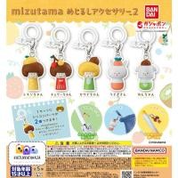 ราคา พร้อมส่งด่วน กาชาปอง พวงกุญแจ หัวซิป Mizutama Sign Accessories Charm Gashapon ของแท้ หมุนจากญี่ปุ่น Japan (41815394253)