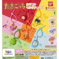 ราคา พร้อมส่งด่วน กาชาปอง พวงกุญแจโมเดล Tamagotchi Colorful Multi Figure Charm ของแท้จากญี่ปุ่น Gashapon ทามาก็อตจิ สายรัด (40270531756)