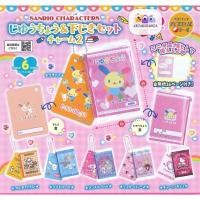 ราคา พร้อมส่ง กาชาปอง สมุดบันทึกจิ๋วSanrio ของแท้ญี่ปุ่น Gashapon Usahana mini Notebook pad keychain (42825794082)