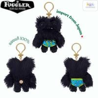 ราคา Pre Order พวงกุญแจตุ๊กตา Fuggler5 ของแท้จากญี่ปุ่น Black Funny ugly monster ZURU plush doll Keyring Series4 Assorted (51653013531)