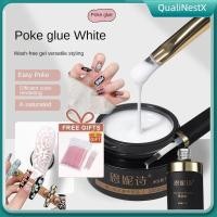 ราคา COD ของขวัญฟรี ANNIES กาวฉีกสีดำและสีขาว ขัดเงาฟรี ทนทาน ไม่หดตัว ยาทาเล็บ เพ้นท์เล็บ กาวรู กาว กาวคลื่น QualiNestX (41112769807)