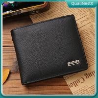 ราคา COD COD กระเป๋าสตางค์ใบสั้นสำหรับผู้ชาย กระเป๋าสตางค์ผู้ชายคุณภาพสูง หนังวัวแท้พรีเมียม กระเป๋าสตางค์หนังแท้สำหรับผู้ชาย พร้อมช่องใส่เหรียญ QualiNestX (55951832845)