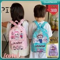 ราคา เก็บเงินปลายD กระเป๋าสะพายไหล่คู่ Labubu รุ่นขายดี กระเป๋านักเรียนเด็กใหม่ ความจุขนาดใหญ่ ลายการ์ตูนน่ารัก น้ำหนักเบา ดีไซน์ทันสมัย กระเป๋าโรงเรียนอนุบาล Labubu QualiNestX (50802949492)
