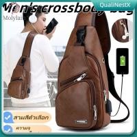 ราคา COD กระเป๋าสะพายข้างผู้ชาย PU กระเป๋าสะพายไหล่เรียบง่าย มีพอร์ตชาร์จ USB ช่องสำหรับใส่สายหูฟัง กระเป๋าสะพายข้างแฟชั่นลำลอง กระเป๋าสะพายข้างสำหรับเดินทางกลางแจ้ง กระเป๋าสะพายไหล่พกพาสะดวก QualiNestX (4
