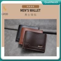 ราคา COD กระเป๋าสตางค์ผู้ชายทรงสั้นมีซิปทันสมัย ความจุขนาดใหญ่ กระเป๋าสตางค์ผู้ชายแบบหลายช่องพร้อมโซ่ QualiNestX (48552493765)