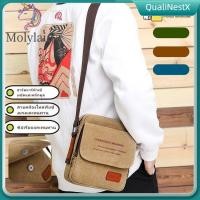 ราคา COD LOVDCitadel กระเป๋าสะพายข้างผู้ชาย แฟชั่นญี่ปุ่น ย้อนยุค ผ้าแคนวาส พร้อมส่งจากไทย B729 QualiNestX (56702161224)