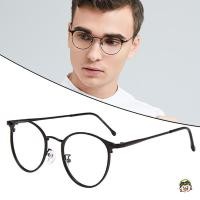 ราคา แว่นกรองแสงสีฟ้า กรอบใหญ่ ป้องกันสายตาสำหรับทั้งผู้ชายและผู้หญิง (47750659051)