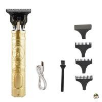 ราคา ปัตตาเลี่ยนผมไฟฟ้าผมTrimmerเครื่องโกนหนวดไฟฟ้าเคราตัดผมตัดผม (46701082946)