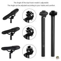 ราคา จักรยานเสือหมอบอลูมิเนียม หลักอาน ส่วนประกอบขี่จักรยานน้ําหนักเบา (46100839892)