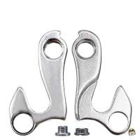 ราคา จักรยานตีนผีด้านหลังเกียร์ Mech Hanger สําหรับ MOSSO (42626111275)