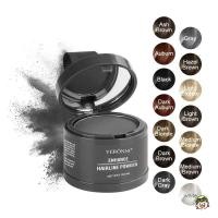 ราคา Maycheer Hair Line Shadow Powder การเติมเคลือบหน้าผาก (40925381764)