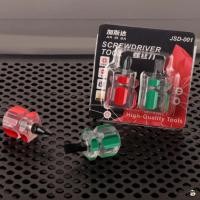 ราคา ไขควง สตุ๊บสั้นพิเศษสีสดใสพร้อมที่จับพลาสติกใสออกแบบที่จําเป็นสําหรับกล่องเครื่องมือทุก (50500399911)