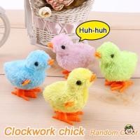 ราคา ของเล่นไก่ตุ๊กตาไขลานให้ความรู้สึกมือที่ดีและของเล่นไขลานที่เหมาะกับผิวสําหรับของขวัญวันเด็ก (48752412666)