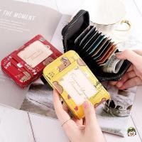 ราคา กระเป๋ารูปหมีน่ารัก สไตล์เกาหลี หลายชั้นสำหรับใส่บัตรและเหรียญ สำหรับผู้หญิง (48500968193)