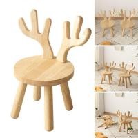 ราคา เก้าอี้เด็กมีพนักพิงเขากวางกวาง เฟอร์นิเจอร์เด็กที่ทนทานสําหรับบ้าน (46800576059)