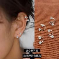 ราคา ต่างหูรูปตัว S สำหรับผู้หญิง ต่างหูเพชรเต็มระดับสูงที่ไม่สามารถถอดออกได้ ขนาดเล็ก ต่างหูแบบไม่หมุน (41604424648)