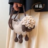 ราคา กระเป๋าถักมือ ลายการ์ตูนน่ารัก แบบสายสะพายข้างเดียว (47801522098)