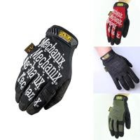 ราคา ถุงมือยุทธวิธี Mechanix Vintage สำหรับจักรยานแข่งและการปฏิบัติด้านยุทธศาสตร์ มีความทนทานสูง (49850705625)