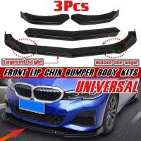 ราคา 3PCS กันชนหน้า Lip Body Kit สปอยเลอร์ Diffuser Lip สําหรับ Tesla รุ่น 3 สําหรับ AUDI A3 A4 A5 A6 A7 A8 Q3 สําหรับ BMW E36 E39 E46 E60 (52700844667)