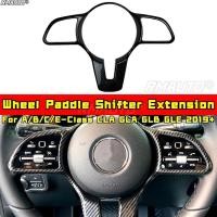 ราคา สําหรับ Mercedes Benz A B C E Class CLA GLA GLB GLE 2019 Body Kit ล้อ Paddle Shifter Extension รถอุปกรณ์เสริม (52452192003)