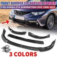 ราคา 3pcs รถกันชนหน้า Splitter สปอยเลอร์ Body Kit กันชน Diffuser Lip Guard สําหรับ Honda สําหรับ Civic 8th Generation 2006 2011 (48950875206)