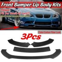 ราคา ชุด Universal รถด้านหน้า Lip Splitter คางกันชน Diffuser สําหรับ BMW E90 E92 F82 F80 สําหรับ Mazda CX3 CX5 CX4 สําหรับ Toyota Body Kit (53550806637)