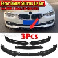 ราคา สําหรับ BMW 3 Series F30 F35 2012 2015 รถกันชนหน้า Lip Diffuser Splitter สปอยเลอร์ Protector ฝาครอบกันชนหน้า Chin Body Kits (49150821793)