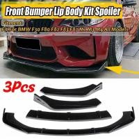 ราคา สําหรับ F30 Universal รถกันชนหน้า Lip Deflector สปอยเลอร์ Splitter Lip Diffuser Body Kit สําหรับ BMW F30 F80 M3 F82 M2 M3 M4 Body Kit (46400849783)
