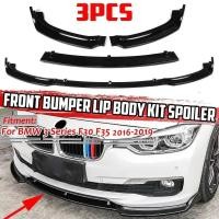 ราคา F30 F35 ABS รถกันชนหน้า Splitter สปอยเลอร์ Diffuser Guard Cover Body Kit สําหรับ BMW 3 Series F30 F35 2016 2019 (40326147834)